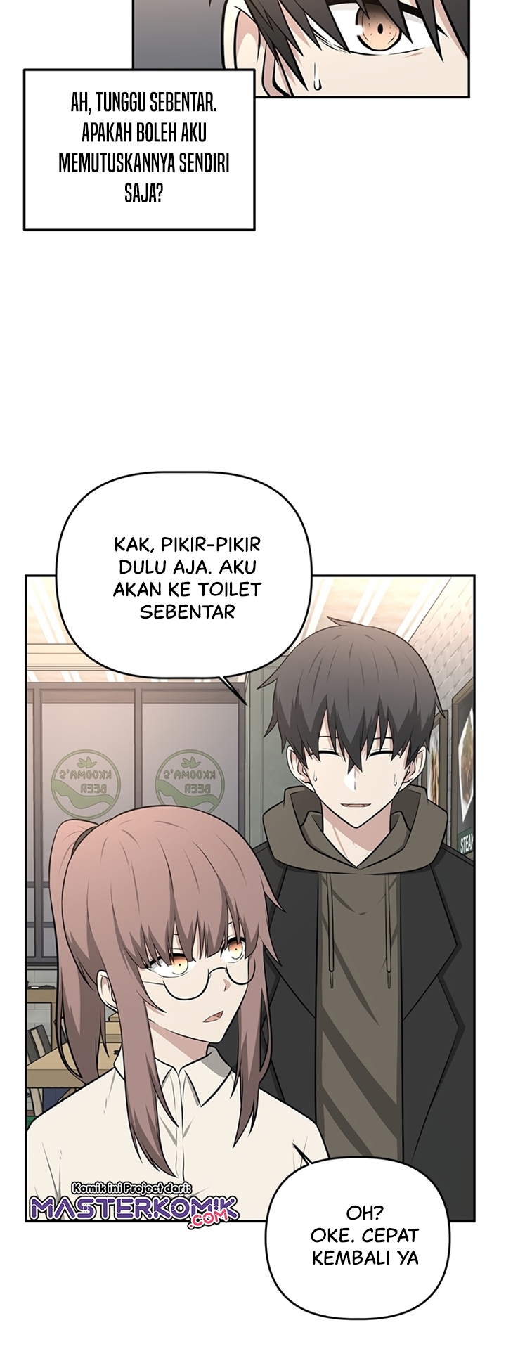 Where Are You Looking, Manager? Bab 05 halaman 48