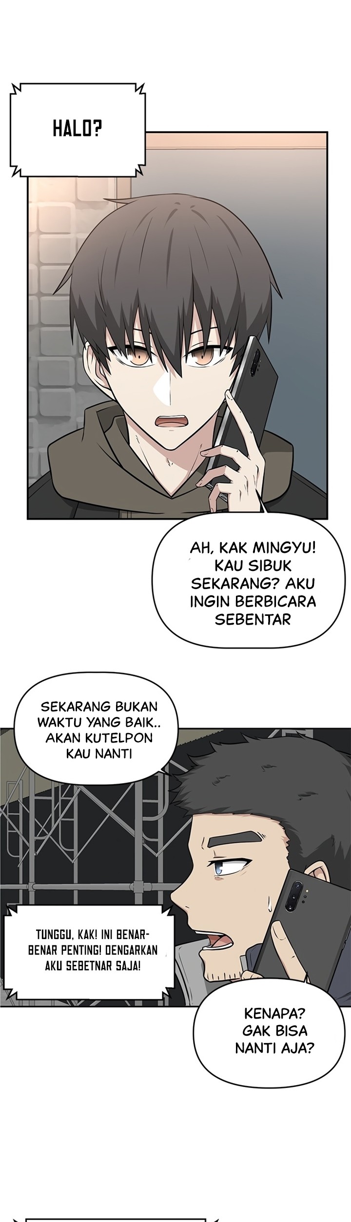 Where Are You Looking, Manager? Bab 05 halaman 51