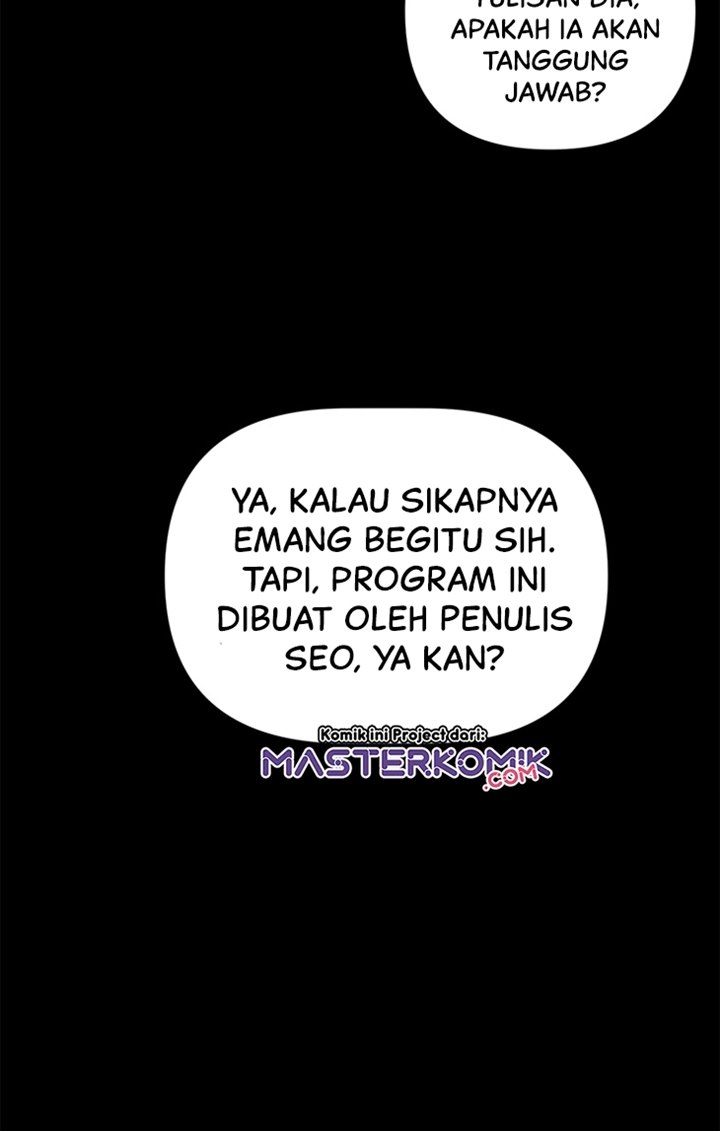 Where Are You Looking, Manager? chapter 06 halaman 42