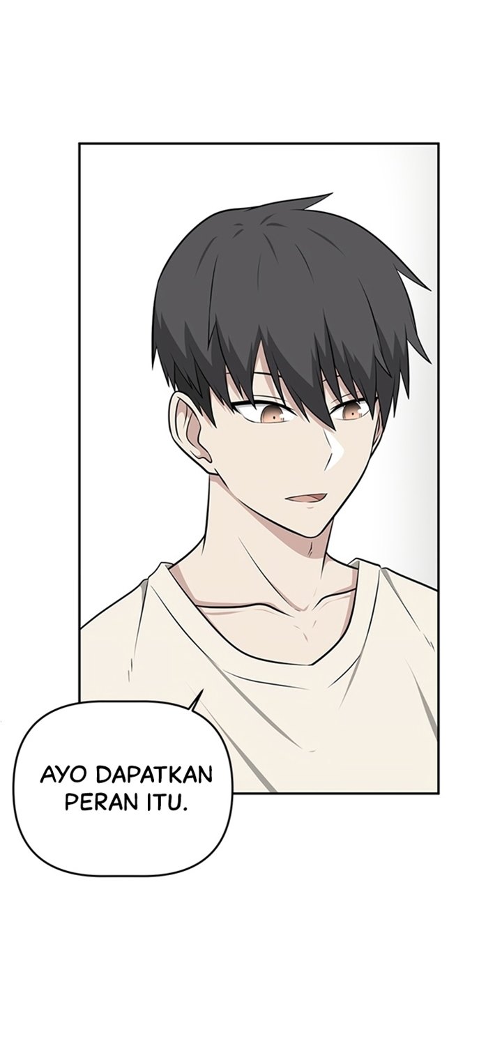 Where Are You Looking, Manager? chapter 06 halaman 64