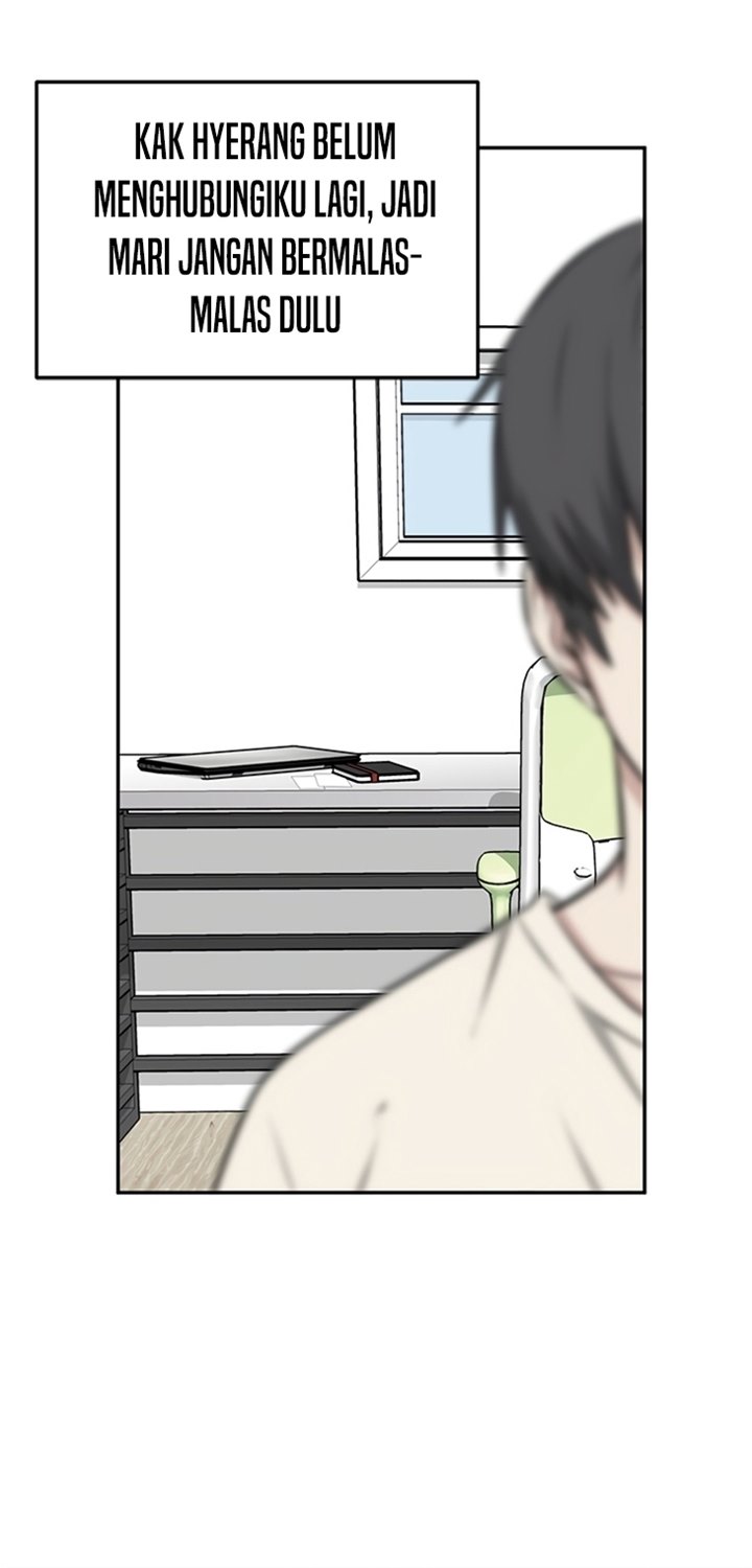 Where Are You Looking, Manager? chapter 06 halaman 65