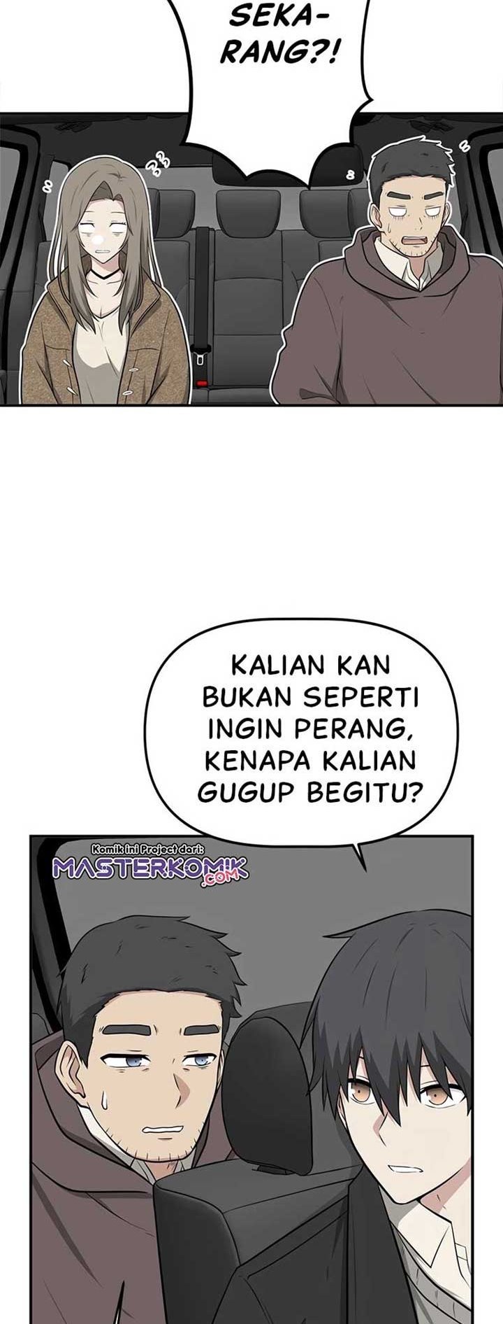Where Are You Looking, Manager? chapter 07 halaman 4