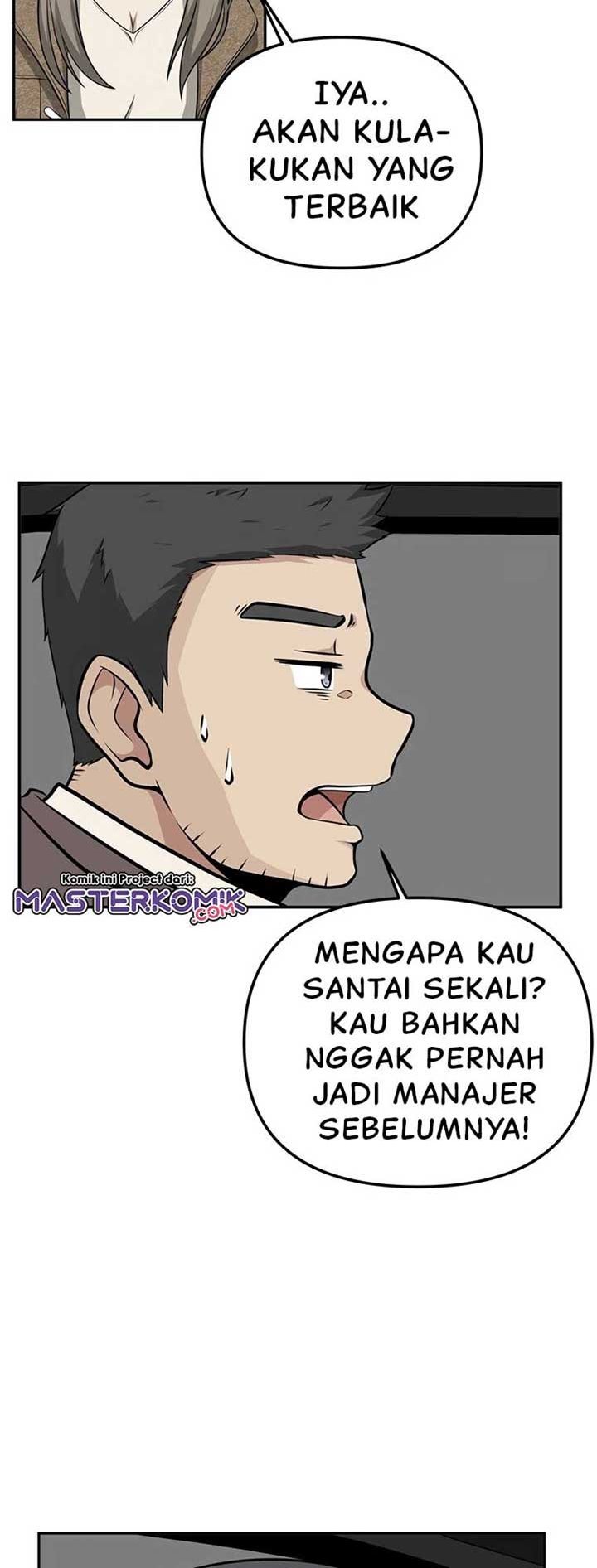 Where Are You Looking, Manager? chapter 07 halaman 6