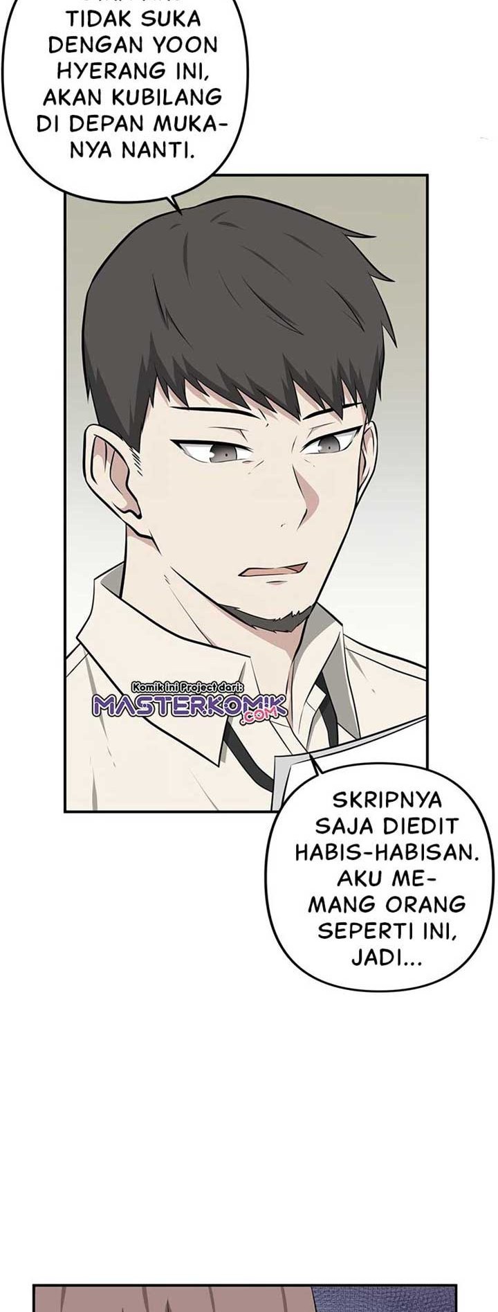 Where Are You Looking, Manager? chapter 07 halaman 11