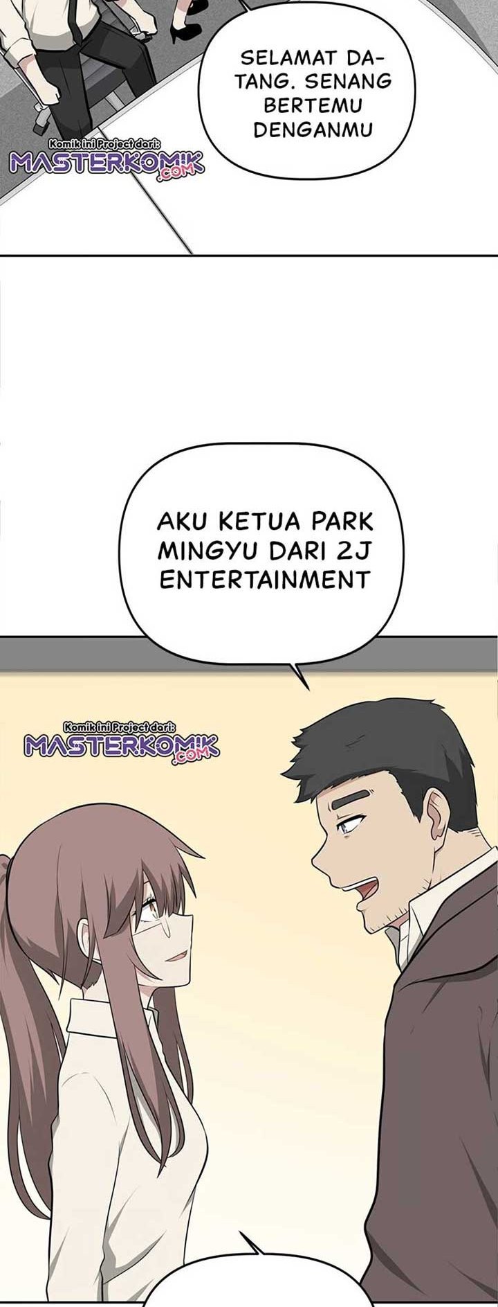Where Are You Looking, Manager? chapter 07 halaman 16