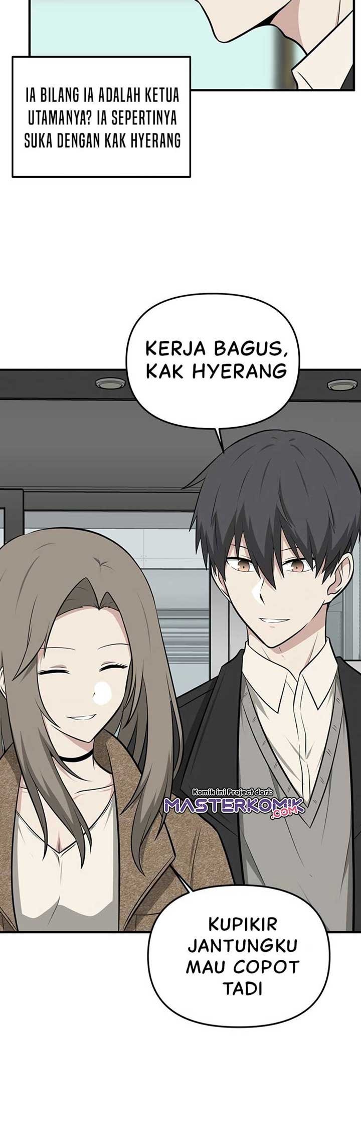 Where Are You Looking, Manager? chapter 07 halaman 25