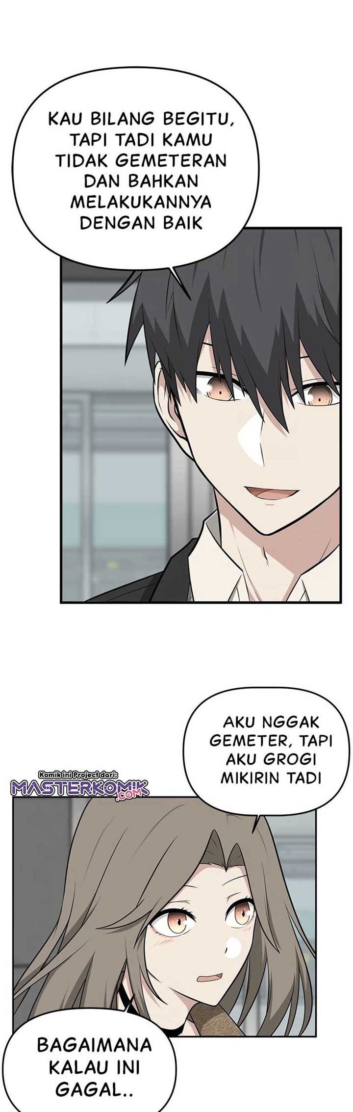 Where Are You Looking, Manager? chapter 07 halaman 26