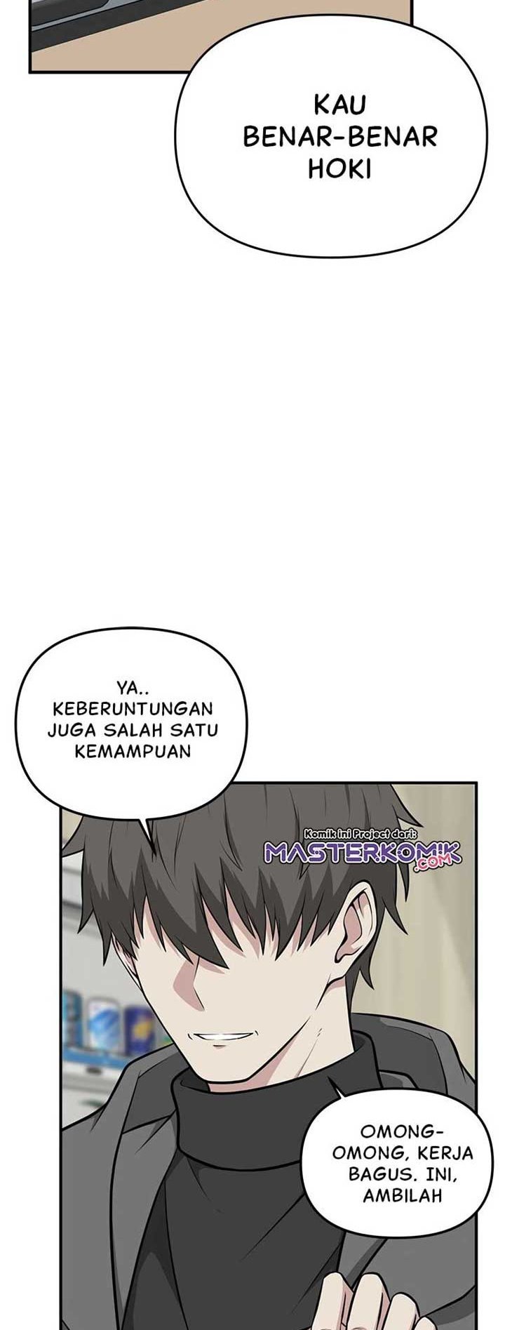 Where Are You Looking, Manager? chapter 07 halaman 39