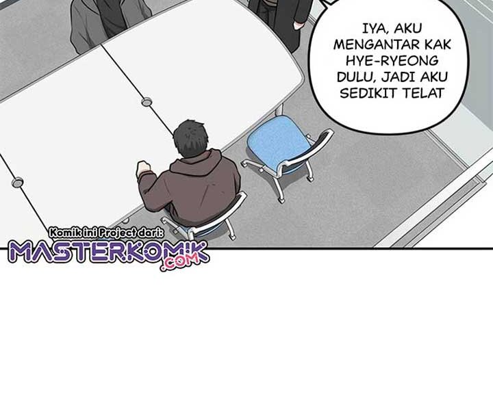 Where Are You Looking, Manager? Bab 08 halaman 24
