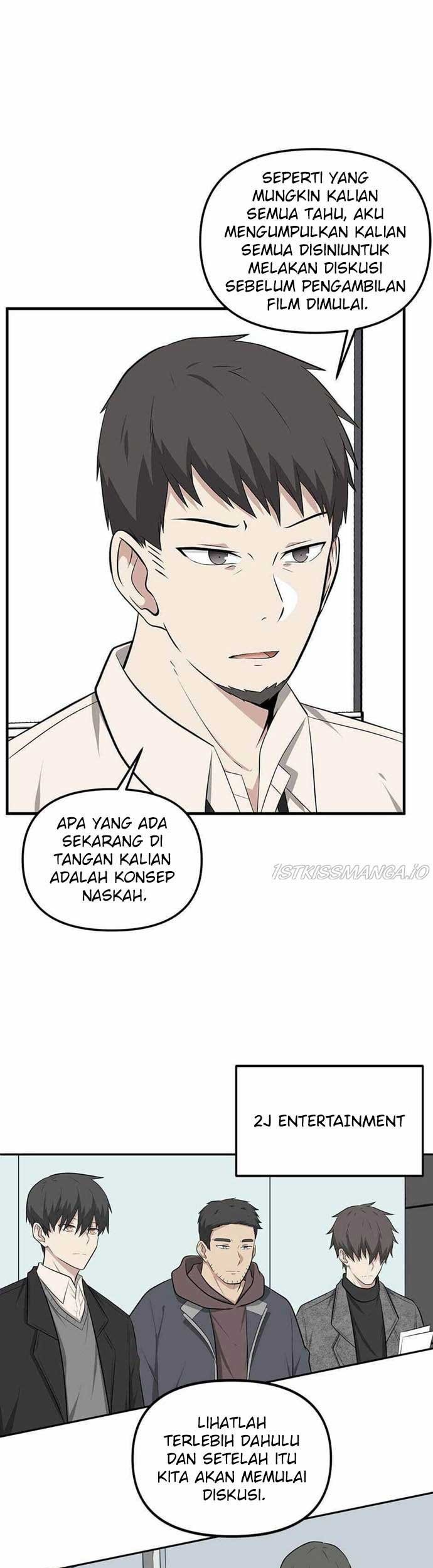 Where Are You Looking, Manager? Bab 09 halaman 2