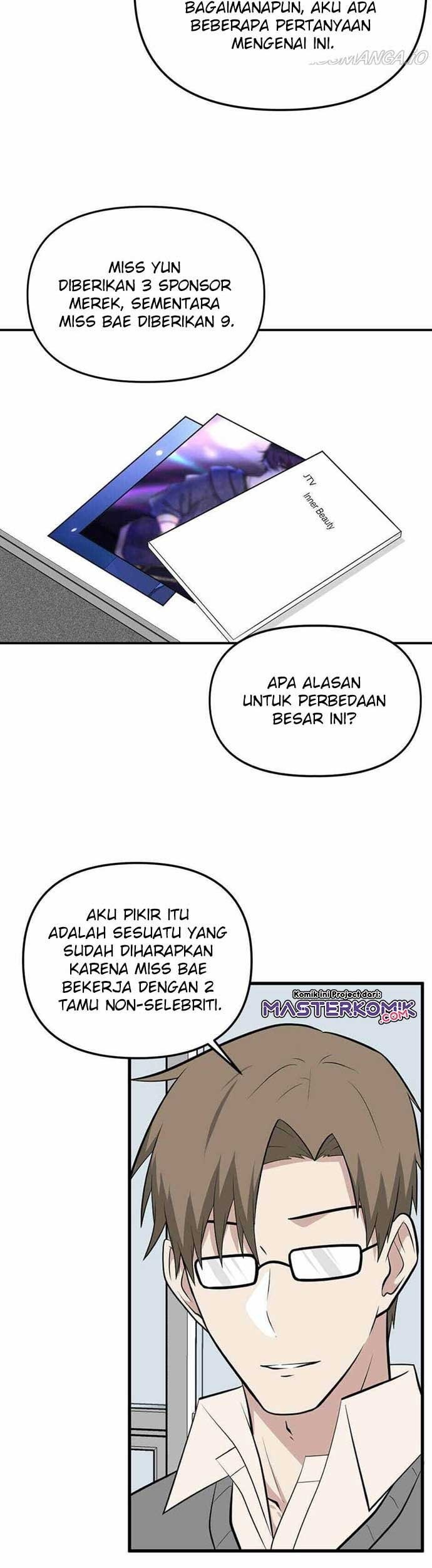 Where Are You Looking, Manager? Bab 09 halaman 6