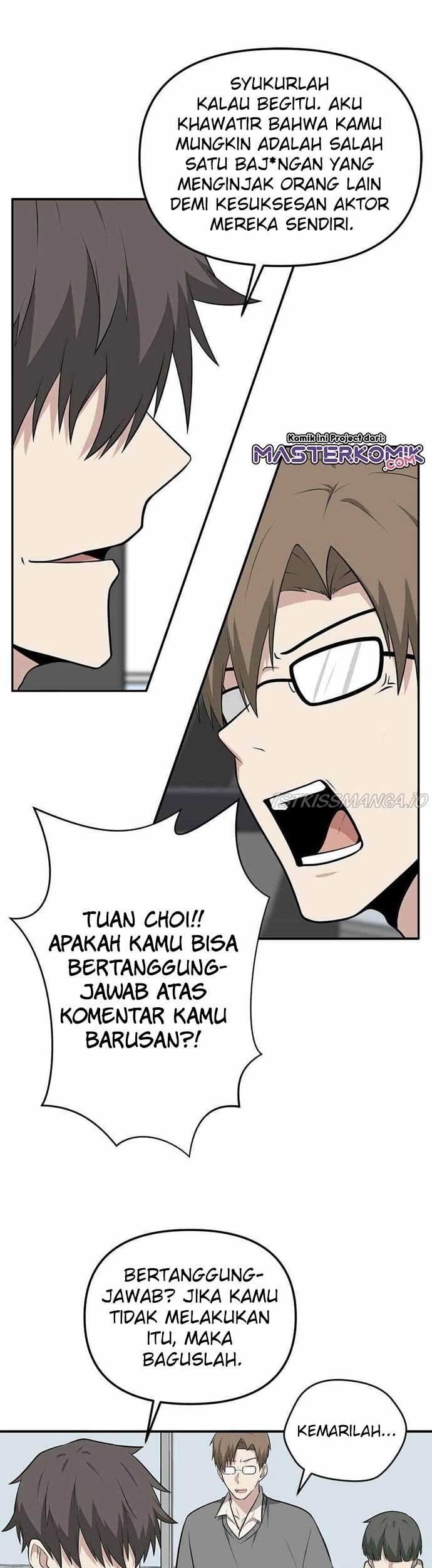 Where Are You Looking, Manager? Bab 09 halaman 12