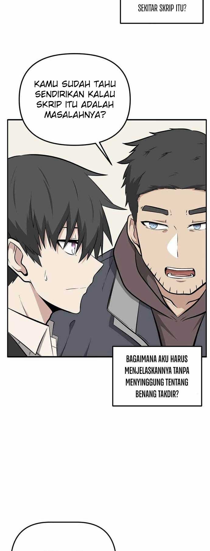 Where Are You Looking, Manager? Bab 09 halaman 20