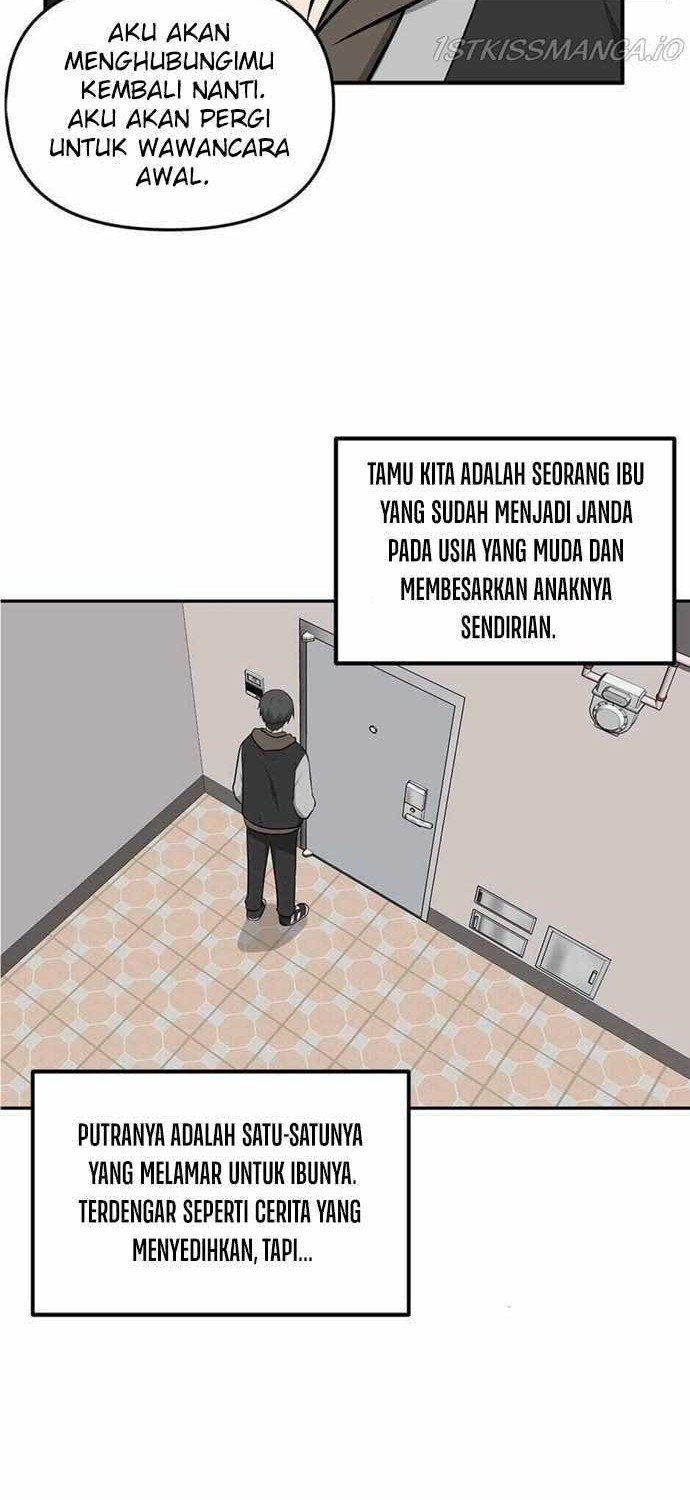 Where Are You Looking, Manager? Bab 09 halaman 41