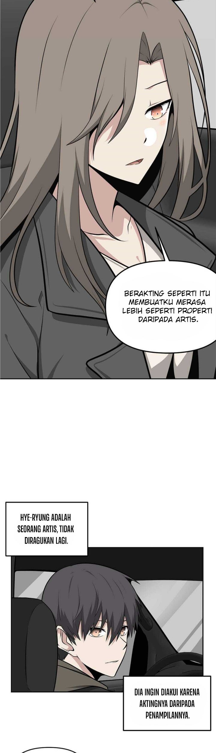Where Are You Looking, Manager? Bab 11 halaman 9