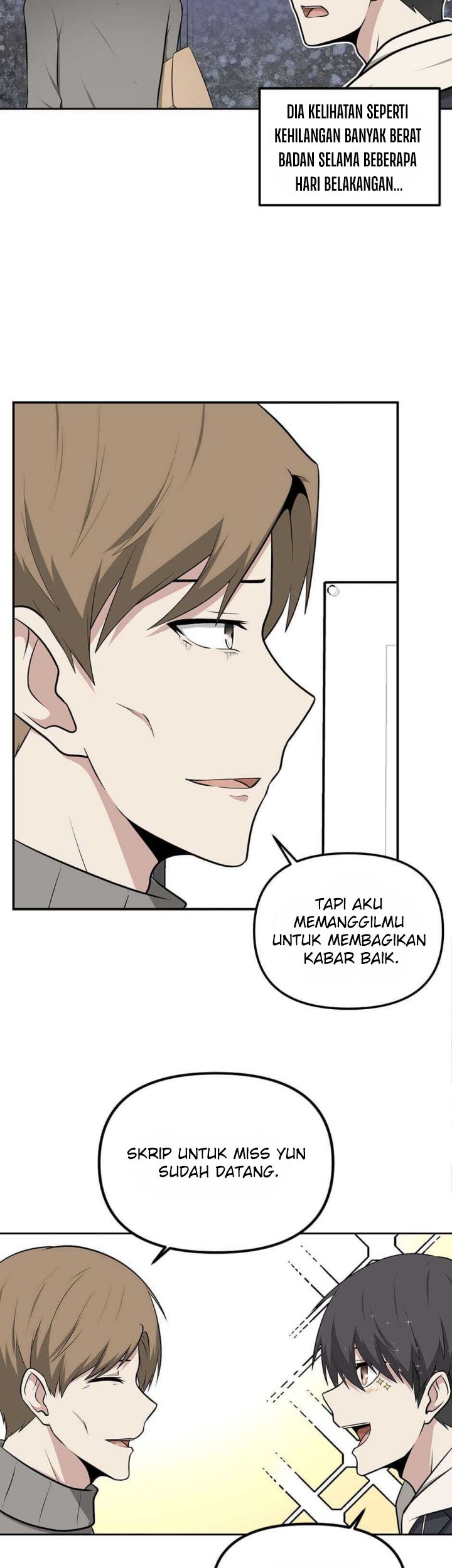 Where Are You Looking, Manager? Bab 11 halaman 12