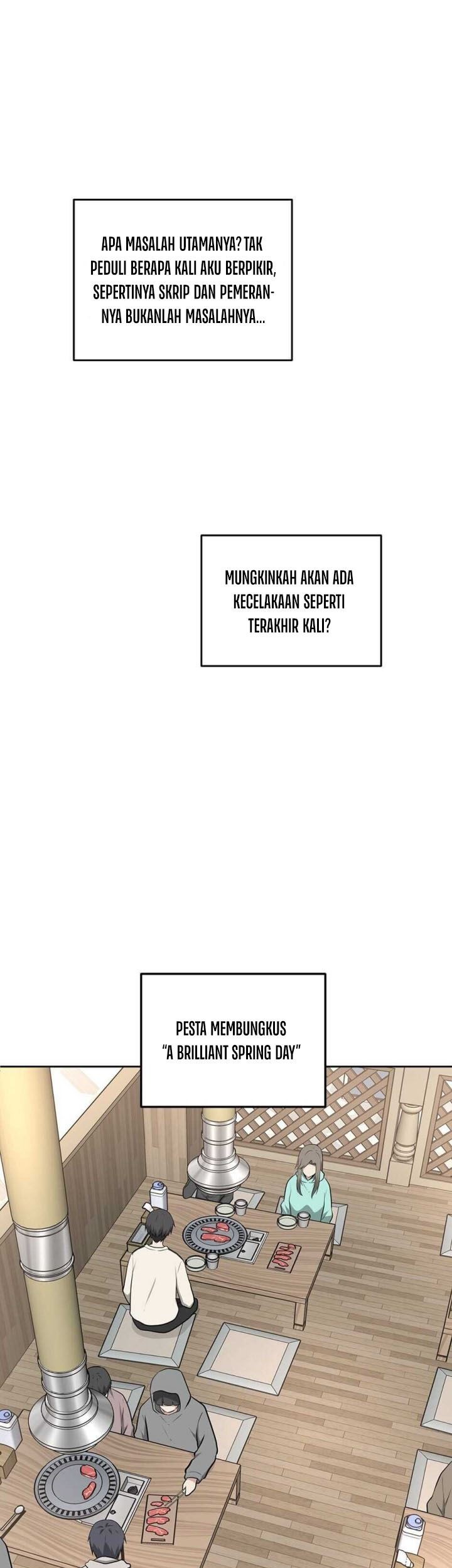 Where Are You Looking, Manager? Bab 12 halaman 2