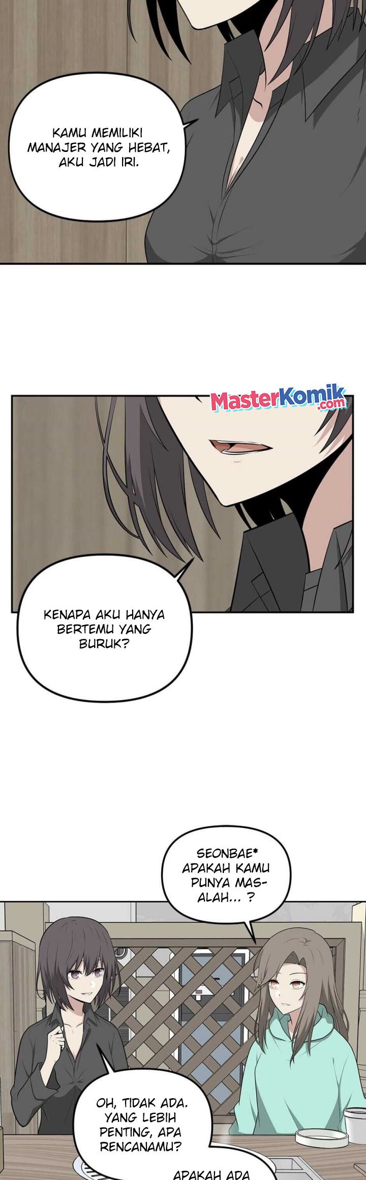 Where Are You Looking, Manager? Bab 12 halaman 8