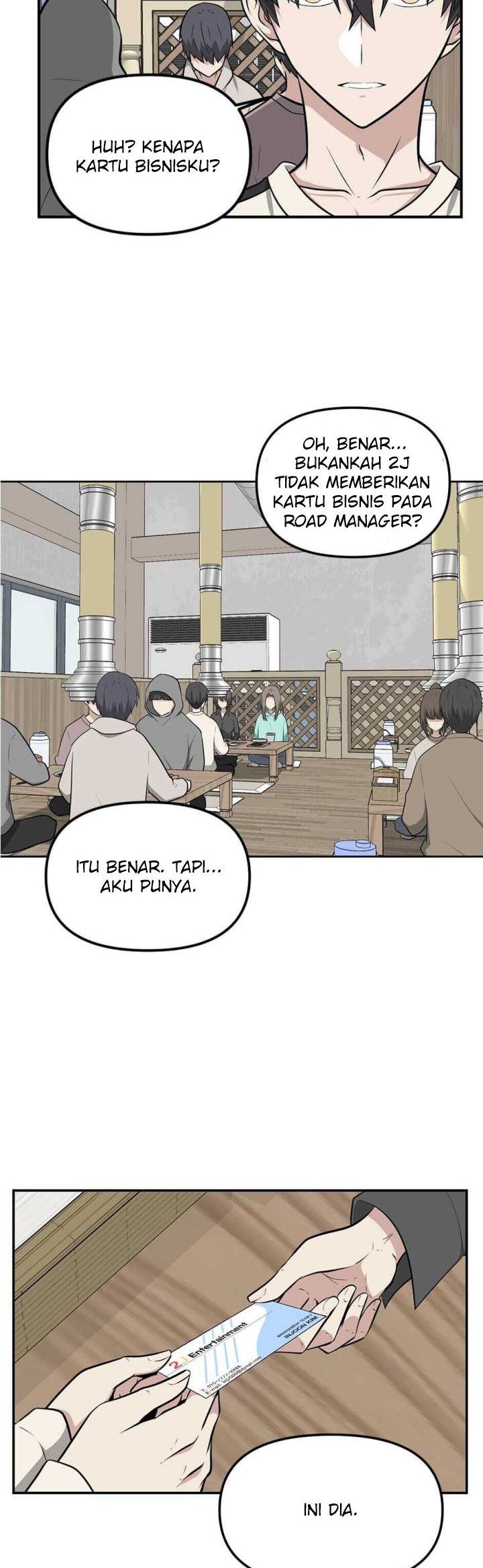 Where Are You Looking, Manager? Bab 12 halaman 15