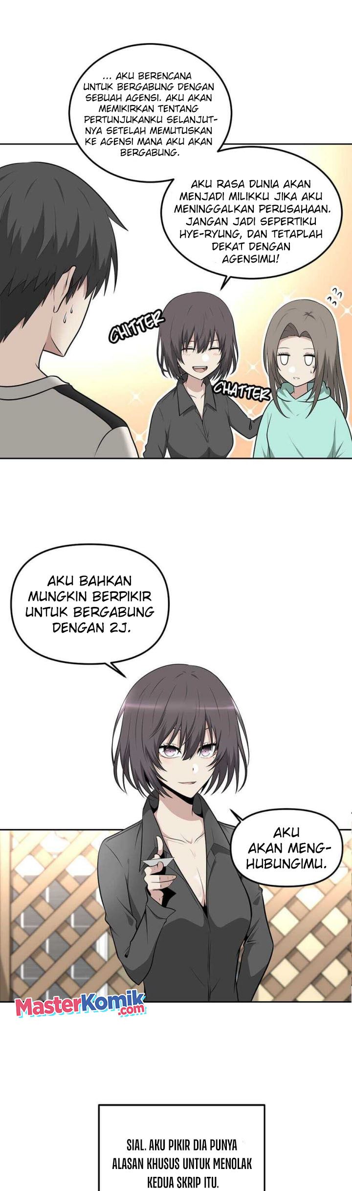 Where Are You Looking, Manager? Bab 12 halaman 17
