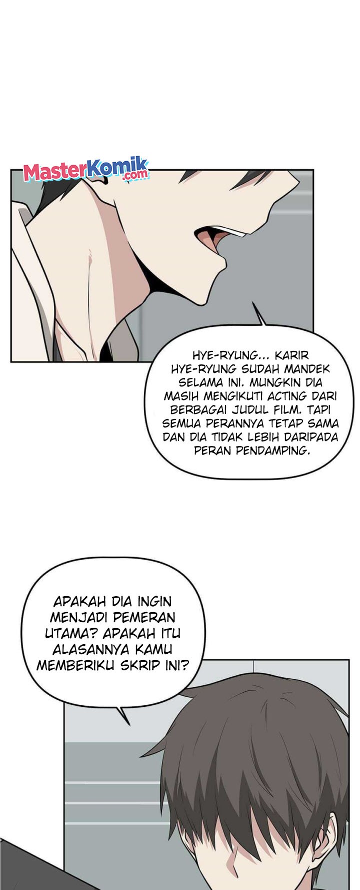 Where Are You Looking, Manager? chapter 13 halaman 7