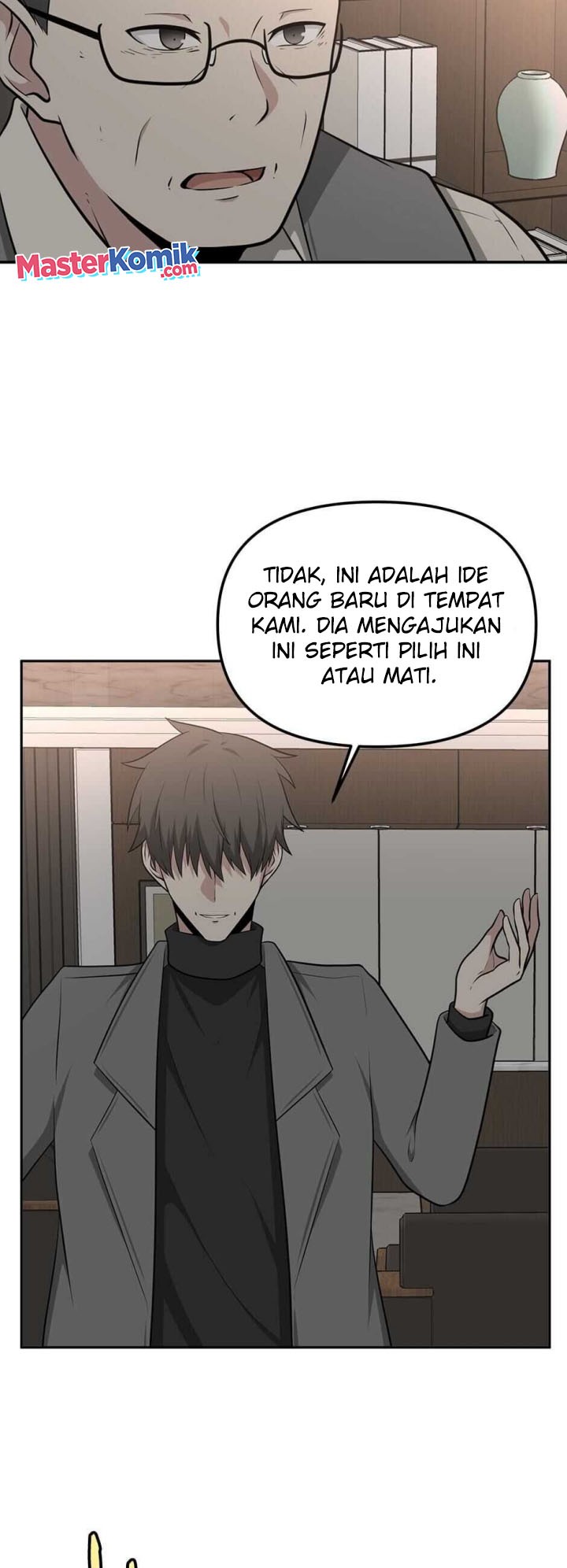 Where Are You Looking, Manager? chapter 13 halaman 22