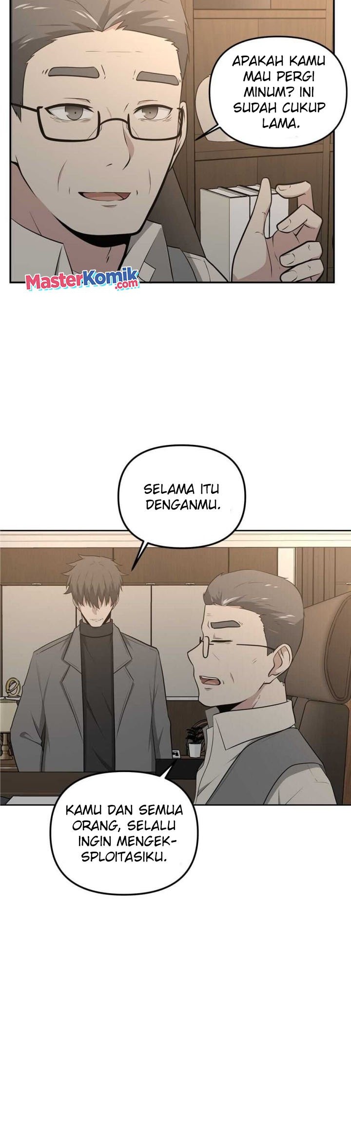 Where Are You Looking, Manager? chapter 13 halaman 25