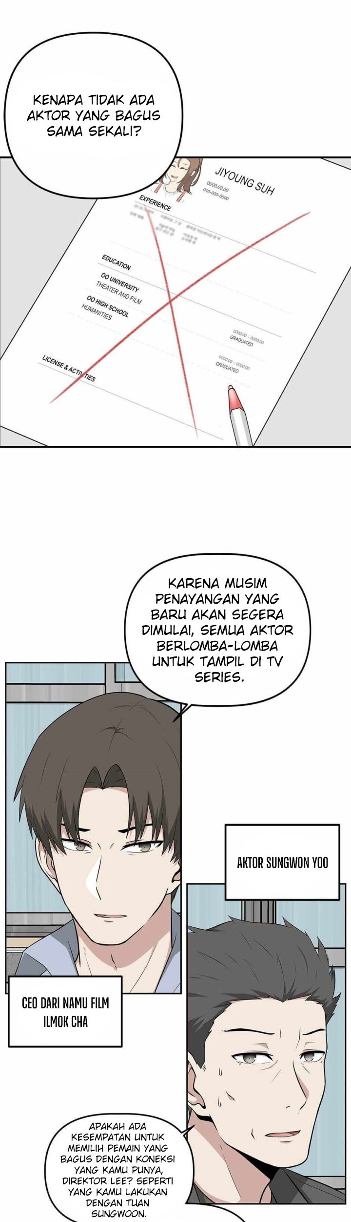 Where Are You Looking, Manager? Bab 14 halaman 3