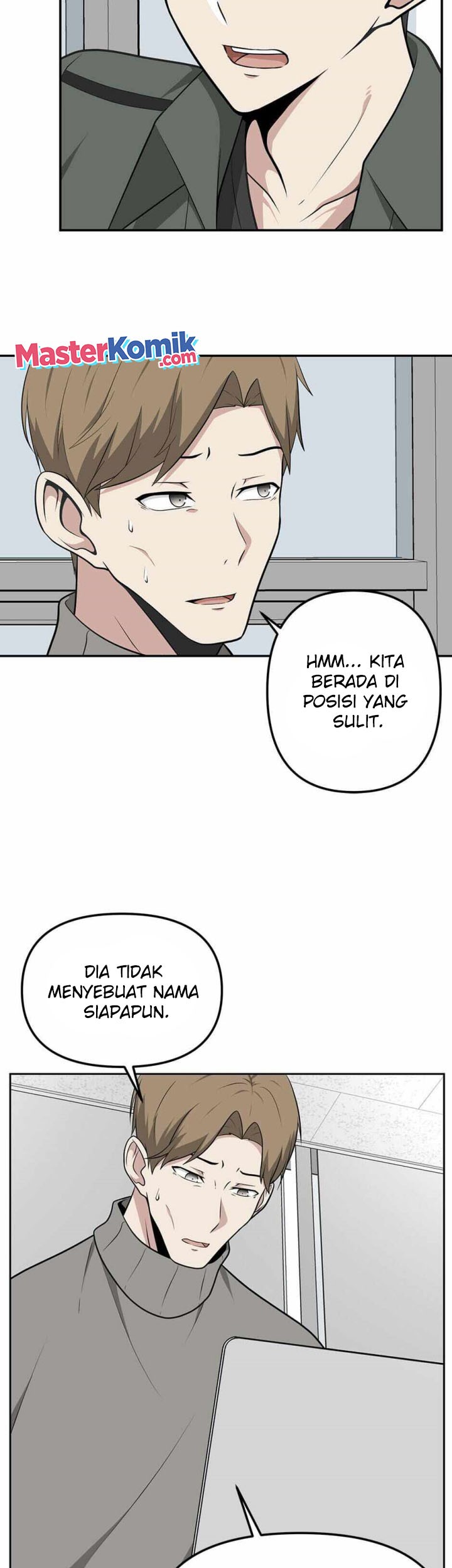 Where Are You Looking, Manager? Bab 14 halaman 32