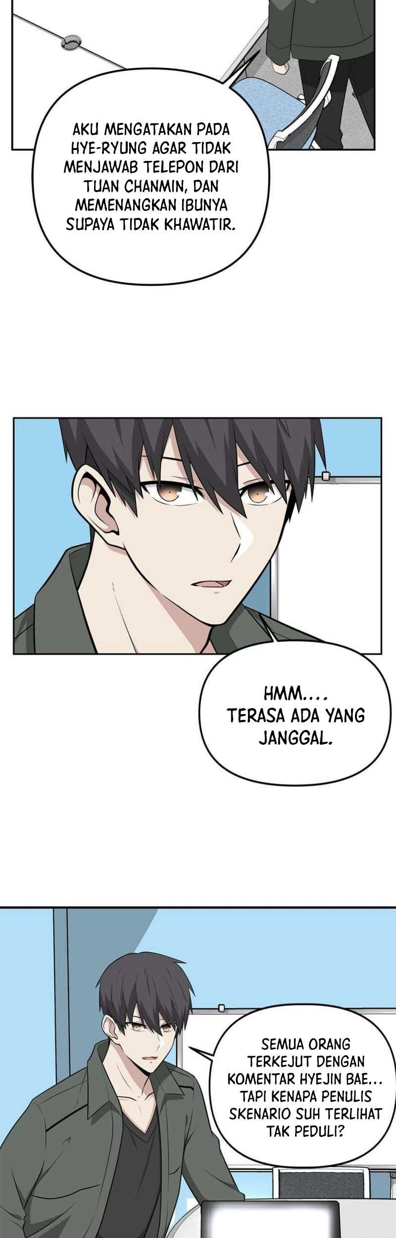 Where Are You Looking, Manager? chapter 15 halaman 6