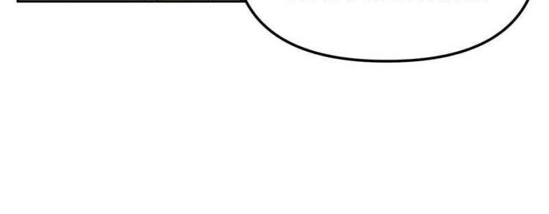 Where Are You Looking, Manager? chapter 15 halaman 17