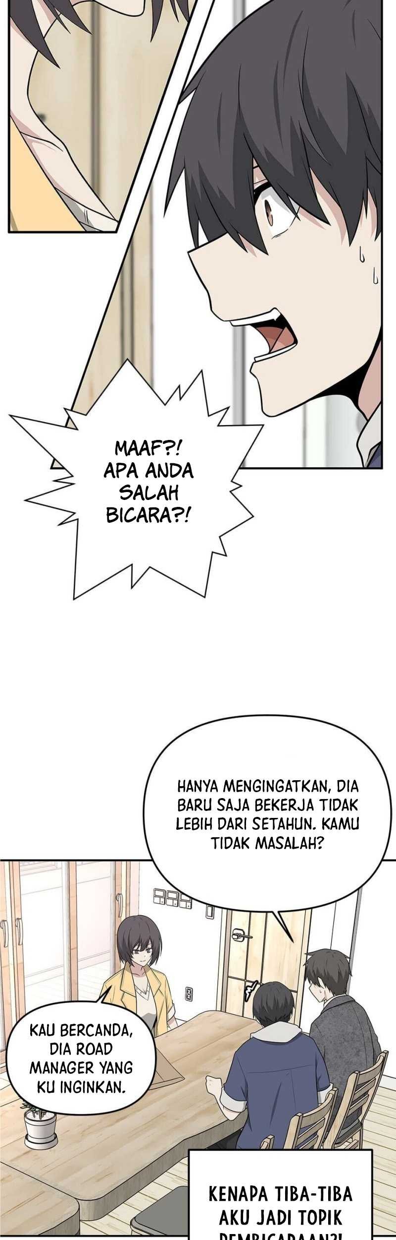 Where Are You Looking, Manager? Bab 17 halaman 34