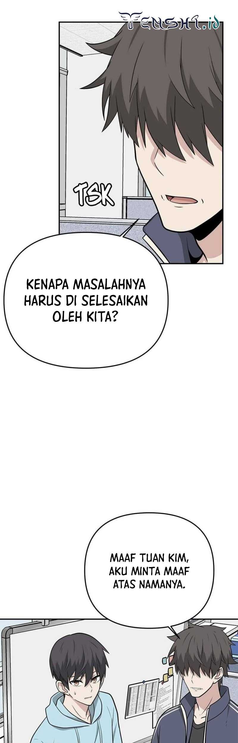 Where Are You Looking, Manager? Bab 19 halaman 12