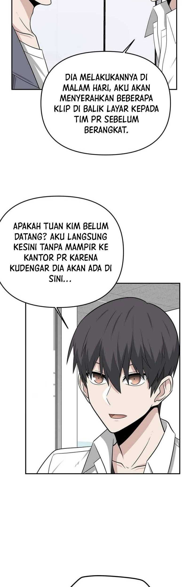 Where Are You Looking, Manager? Bab 19 halaman 49