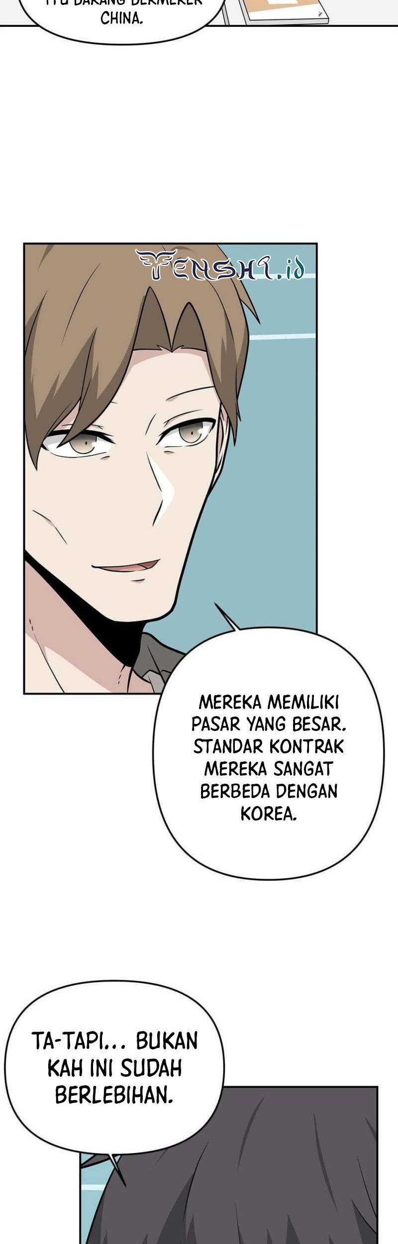 Where Are You Looking, Manager? Bab 20 halaman 18