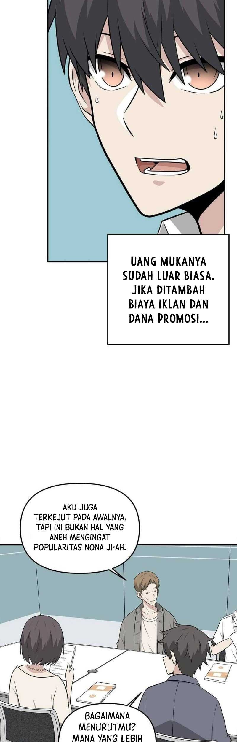 Where Are You Looking, Manager? Bab 20 halaman 19