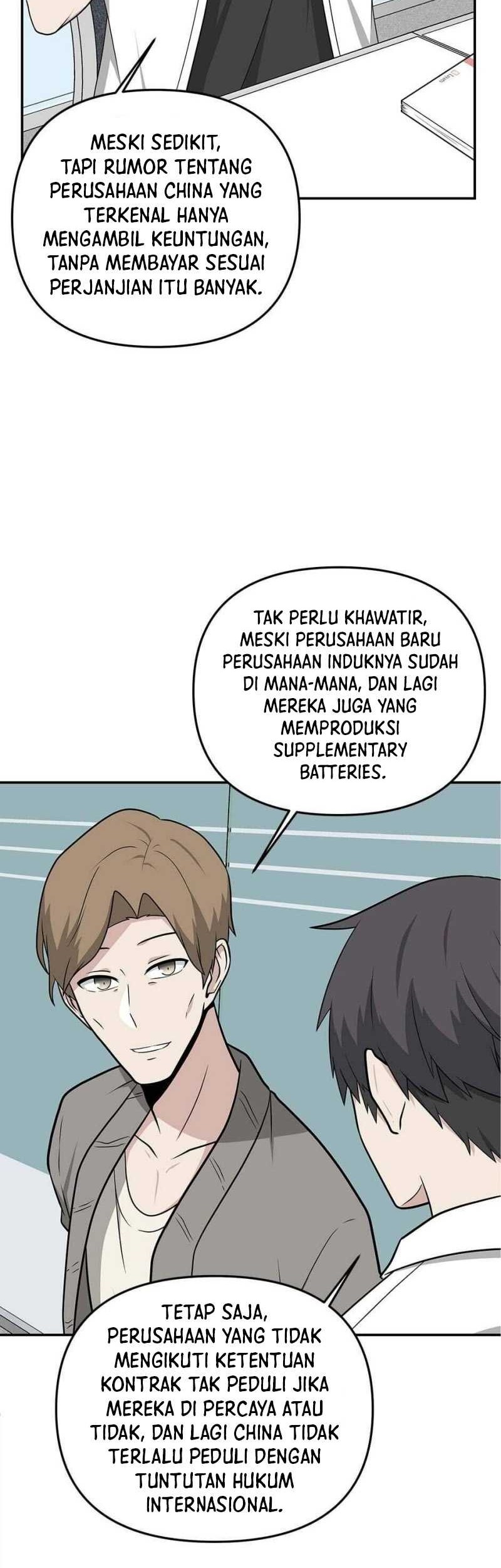 Where Are You Looking, Manager? Bab 20 halaman 26