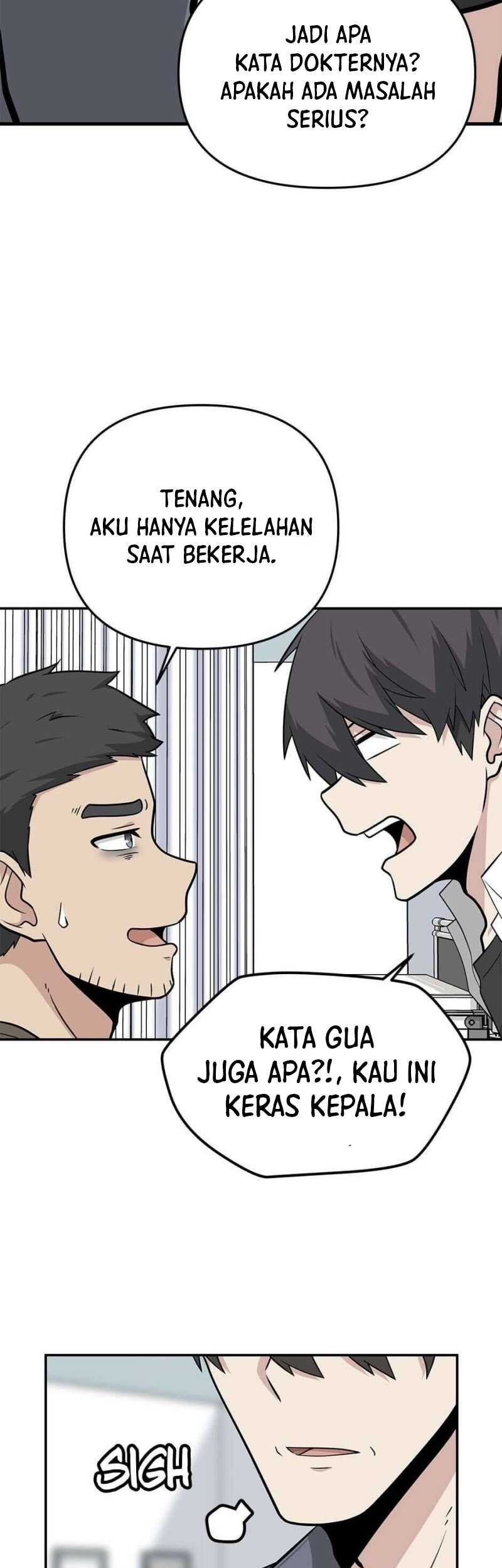 Where Are You Looking, Manager? Bab 21 halaman 6