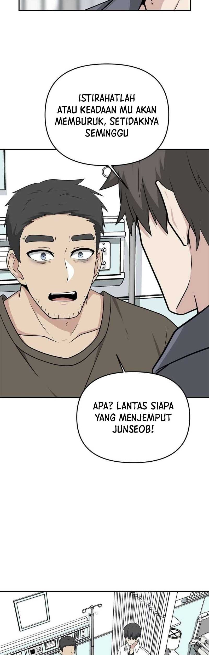 Where Are You Looking, Manager? Bab 21 halaman 7
