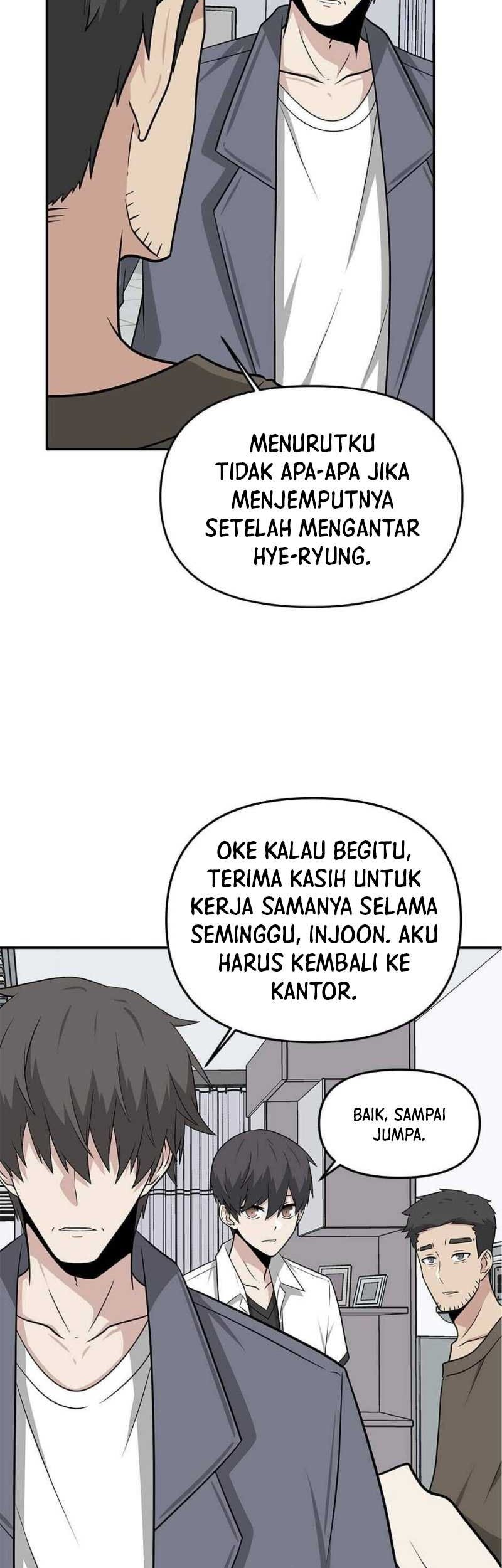 Where Are You Looking, Manager? Bab 21 halaman 12