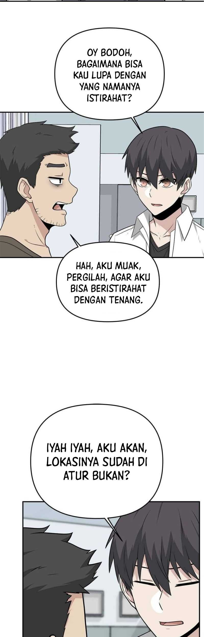 Where Are You Looking, Manager? Bab 21 halaman 14