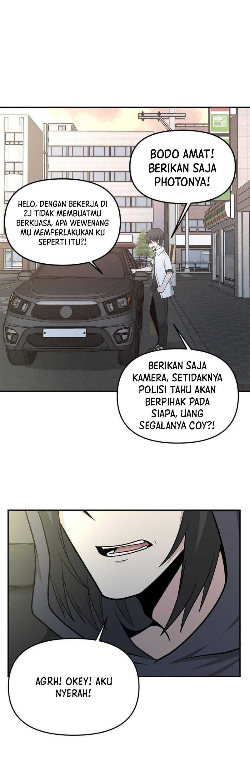 Where Are You Looking, Manager? Bab 22 halaman 14