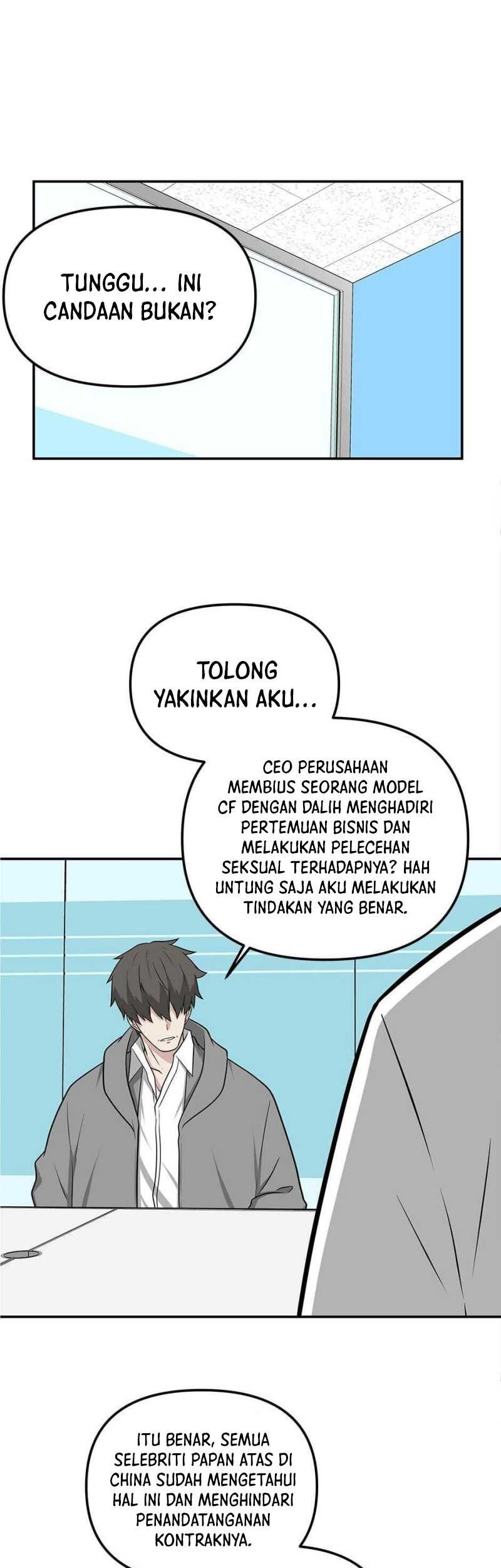 Where Are You Looking, Manager? Bab 23 halaman 2