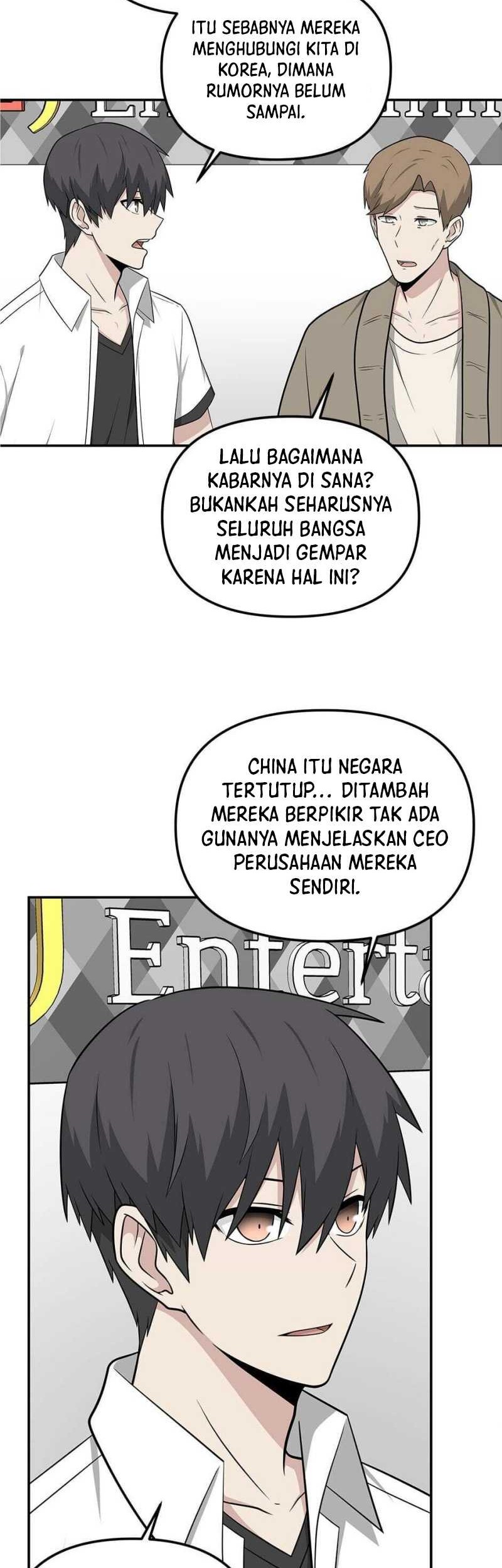 Where Are You Looking, Manager? Bab 23 halaman 3