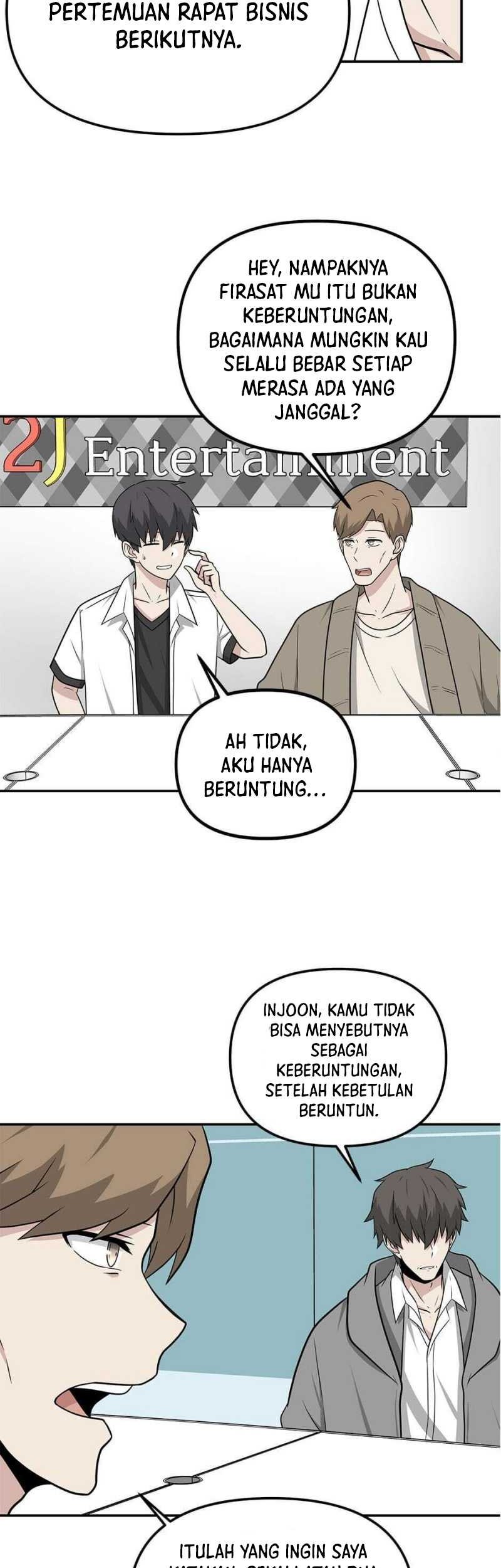 Where Are You Looking, Manager? Bab 23 halaman 16