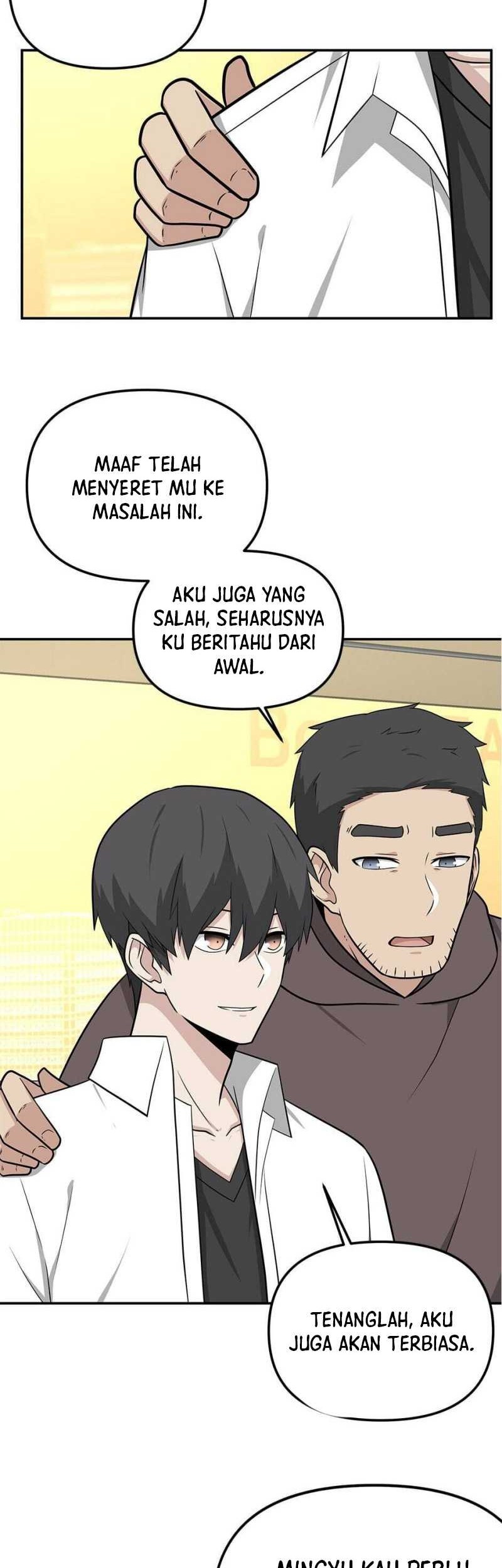 Where Are You Looking, Manager? Bab 23 halaman 23