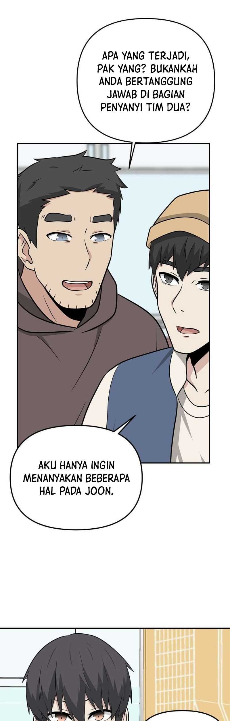 Where Are You Looking, Manager? Bab 23 halaman 26
