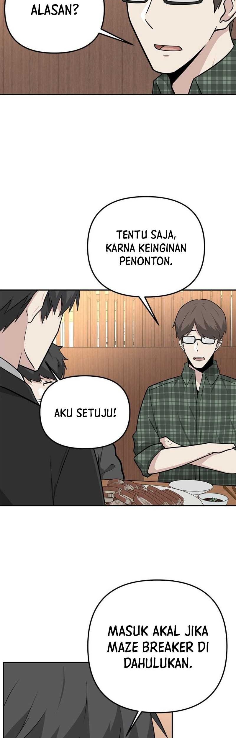 Where Are You Looking, Manager? Bab 25 halaman 3