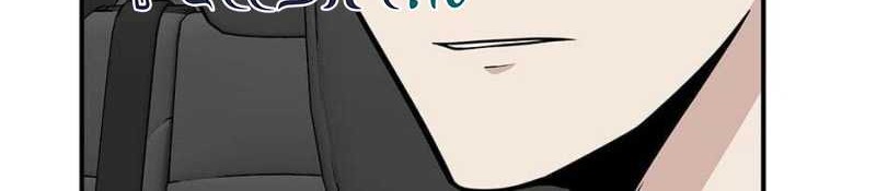 Where Are You Looking, Manager? Bab 25 halaman 37
