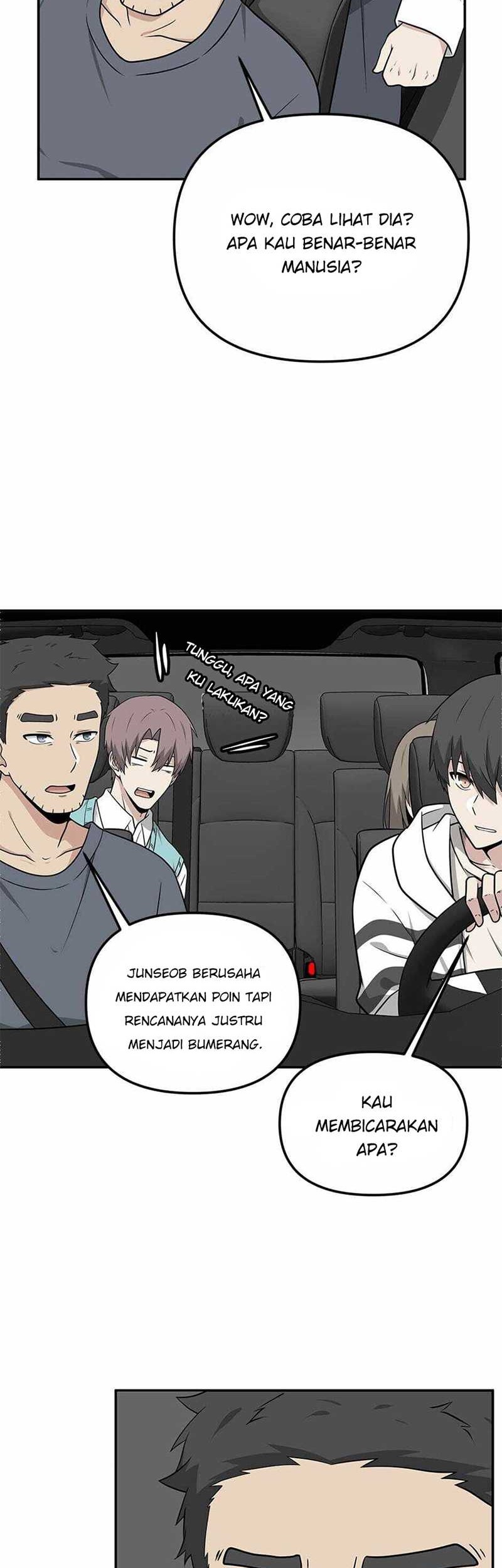 Where Are You Looking, Manager? Bab 26 halaman 3